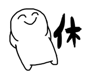 844891779