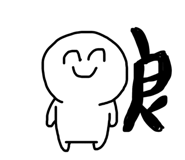 844891780