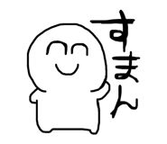 844891781