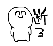 844891782