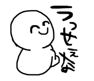844891783