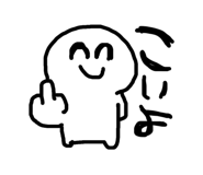 844891784