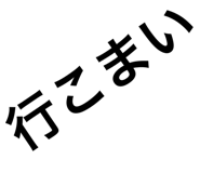 844891786