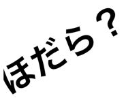 844891788