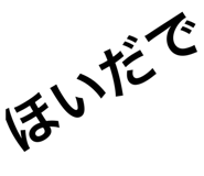844891789