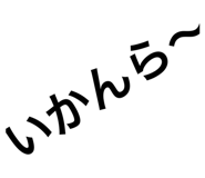 844891791