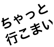 844891793