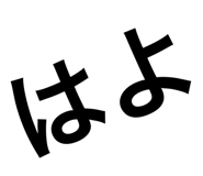 844891795