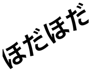 844891796