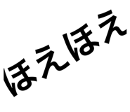 844891798