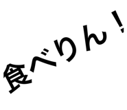 844891800