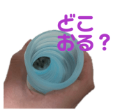844891801