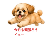 844892016