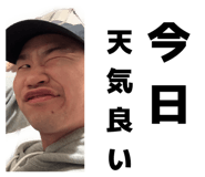 844892067