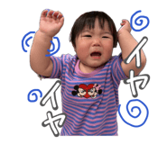 844892330