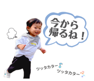 844892438