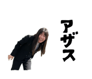 844892447