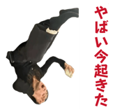 844892546