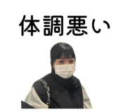 844892552
