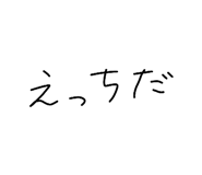 844892561