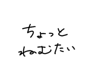 844892563