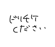 844892564