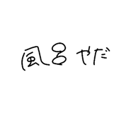 844892565