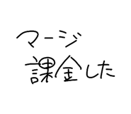 844892567