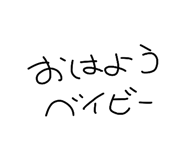 844892569