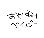 844892570