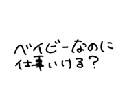 844892571