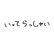 844892572