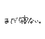 844892573