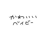 844892574
