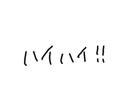 844892575