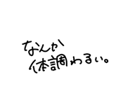844892576