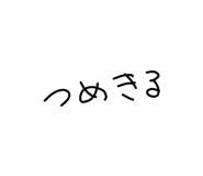844892577