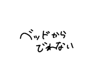 844892579
