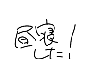 844892580