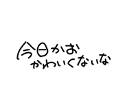 844892581