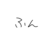 844892591