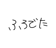 844892592