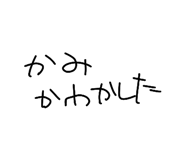 844892593