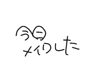 844892595