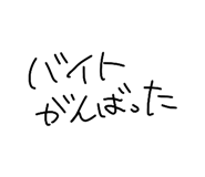 844892596