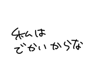 844892598