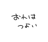 844892599