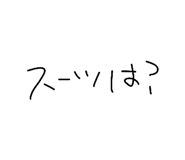 844892600