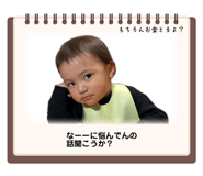 844892618