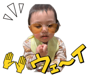 844892620